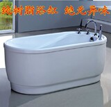 厂直销精品新款独立式亚克力浴缸、豪华纯树脂五件套高档水疗浴缸