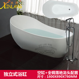 独立式贵妃浴缸1.8 亚克力艺术浴池成人浴盆家用古典复古浴缸移动