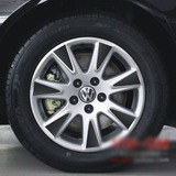 大众迈腾碳纤维轮毂贴 汽车改装贴纸 装饰贴 轮圈贴 轮胎贴专用