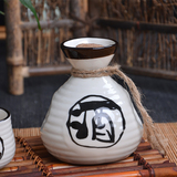 半斤陶瓷酒壶仿古日式家用白酒酒具 创意复古分酒器中式分酒壶