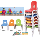幼儿园早教儿童豪华型靠背椅子学生学习椅凳幼儿塑料椅 哈佛椅A