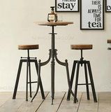 美式法式铁艺咖啡桌椅 可升降茶几 乡村做旧圆桌 复古实木吧台凳