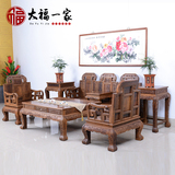 红木古典家具 客厅中式实木宝座沙发组合 鸡翅木小户型沙发7件套