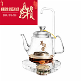 奥扬C136水晶养生壶自动上水玻璃电热水壶烧水煮茶壶茶炉茶具包邮