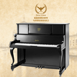 雷诺机芯款 美国奥理安AON-125BK-RN 原装进口全新立式钢琴