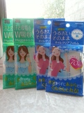 日本代购白元吸油面纸只吸油不吸水保湿收缩毛孔蓝绿膜70张