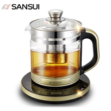 Sansui/山水 KT-818养生壶多功能加厚玻璃中药壶分体煎药壶煮茶壶