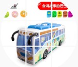 宝乐星大号公交车巴士公共汽车旅游巴士2-3岁儿童宝宝玩具车