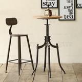 吧凳餐椅复古铁艺靠背吧台椅 个性创意彩色铁皮椅实木酒吧椅做旧