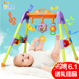 活石婴幼儿健身架儿童音乐玩具宝宝 0-1岁3-6-12个月新生儿健身器