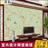 大型壁画现代浮雕3D立体无缝壁布客厅卧室电视背景墙壁纸中式花鸟