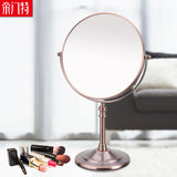 帝门特化妆镜 欧式大号双面梳妆镜桌面美容镜 台式镜子公主镜