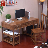红木家具 鸡翅木电脑桌 办公写字台 实木台式电脑桌 电脑桌2件套
