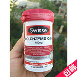 现货澳洲代购Swisse co enzyme Q10 150mg 辅酶Q10胶囊护心宝50粒