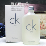 CK/凯文克莱 CK ONE中性男士女士香水100ML/200ML  男香女香白盒
