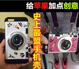 韩国苹果6手机壳  硅胶奢华潮挂脖相机壳 6plus复古照相机保护套