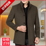 2015秋冬季中年男士羊毛呢大衣中长款商务修身加厚呢子外套爸爸装