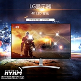 LG 显示器 27UD68 27英寸 4K高清分辨率 IPS广视角 液晶显示屏