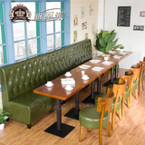 简约北欧咖啡厅卡座沙发奶茶店西餐厅茶餐厅沙发桌椅组合批发订做