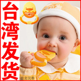 台湾发货 进口黄色小鸭婴儿牙胶带盒 宝宝磨牙棒固齿器摇摇铃玩具