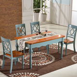 美式乡村田园地中海实木餐桌椅组合 简约现代欧式蓝色做旧小户型