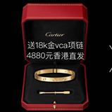 卡地亚手镯18K金男女款玫瑰金镶钻Cartier支持专柜验货香港直发
