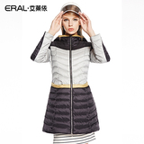 艾莱依2014新款撞色连帽大衣女式中长款收腰修身羽绒服ERAL6053C