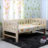 新款实木儿童床带三面护栏男女孩婴儿床松木单人床创意海豚型包邮