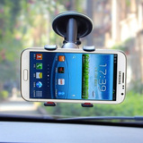 车载手机支架汽车用吸盘手机座导航仪支架三星苹果万能通用手机座