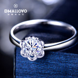 dmallovo/玛丽莱 结婚戒指钻石戒指女正品求婚戒指一克拉大钻戒