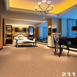 高档素色提花毯 办公室写字楼宾馆酒店卧室家居家用 满铺工程地毯