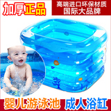 正品加厚婴儿游泳池 方形小号宝宝儿童充气游泳池 戏水池成人浴缸