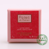 L'occitane 欧舒丹 玫瑰温和香皂 75g 温和洁净 柔软肌肤