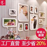 客厅照片墙结婚照挂墙相框墙创意组合餐厅婚纱照欧式家庭照相片墙