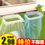可挂厨房橱柜门背式垃圾架垃圾袋收纳架塑料袋架子挂架垃圾桶支架