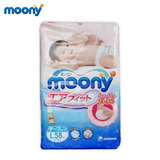 日本超市代购 moony 尤妮佳 纸尿裤  大号 L58