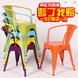 设计师工业椅铁艺椅子北欧式宜家金属餐椅时尚餐厅个性做旧铁皮椅