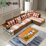 地中海布艺沙发L转角 美式田园沙发组合 欧式家具大小户型实木
