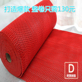 PVC塑料地毯商业卫浴厨房走廊防滑脚垫镂空垫防水耐磨地垫门垫