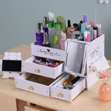 桌面护肤品梳妆盒创意首饰盒木制抽屉式化妆品梳妆台收纳盒带镜子
