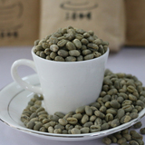 三好咖啡 云南保山小粒咖啡  卡蒂姆卡提莫生豆 高海拔圆豆生豆
