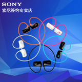 Sony/索尼NWZ-W273S头戴式运动型MP3音乐播放器防水游泳国行正品