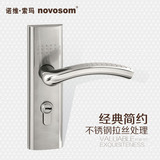 【诺维索玛】现代风格卧室内门锁/单舌房门执手锁/防盗门锁