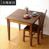 实木方桌子正方形餐桌简约日式茶几现代简约小桌子小户型饭桌子