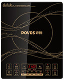 Povos/奔腾 CG2131超薄 电磁炉 触摸式爆炒超节能正品 特价包邮