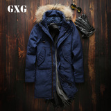 男装GXG冬款羽绒服男士修身青少年连帽中长款加厚防寒羽绒服外套