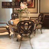 御匠壹号 欧式古典家具 手工实木雕花 桌面艺术拼花 抚手餐椅餐桌