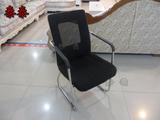 HJJ001023 重庆坚固金属架员工椅 耐用耐磨办公椅 便宜舒适网椅