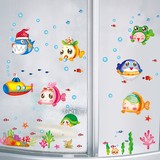 儿童卡通墙贴客厅卧室防水浴室卫生间瓷砖贴画幼儿园装饰 可移除