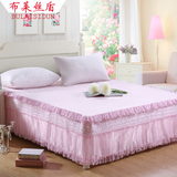 布莱丝盾韩式公主蕾丝床罩床裙单件床盖防滑床垫套1.2/1.5/1.8米
